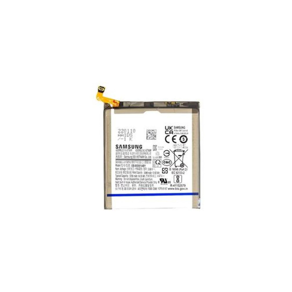 Batteria Samsung S22 SM-S901B EB-BS901ABY Service Pack