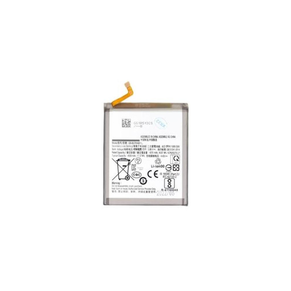 Batteria Compatibile Samsung EB-BG781ABU S20FE A52 Serie