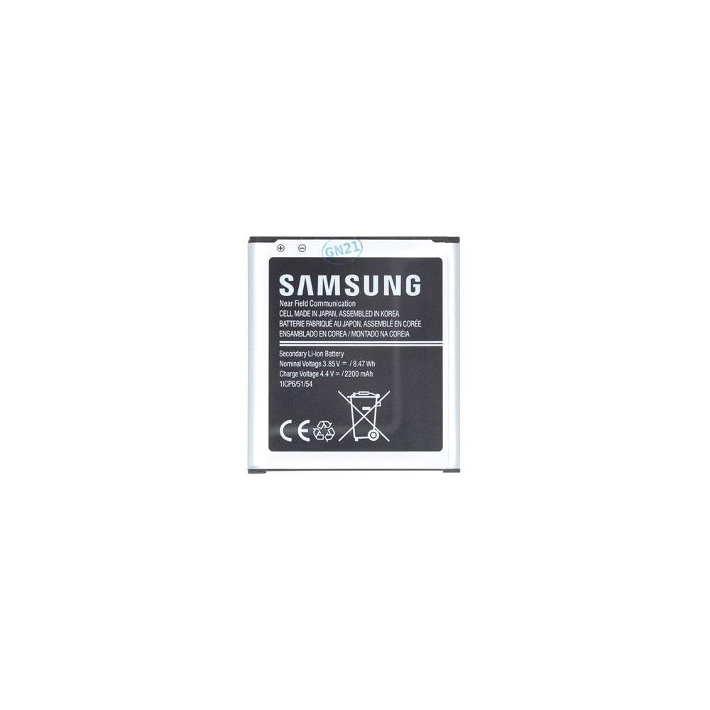 EB-BG388BBE Samsung Battery Galaxy Xcover 3 2200mAh Bulk