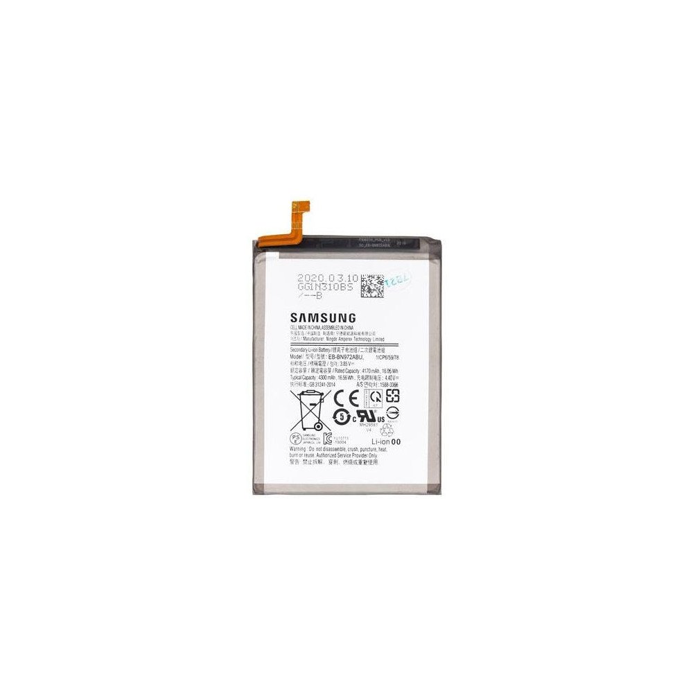 EB-BN972ABU Samsung Battery Galaxy Note10 Plus Bulk