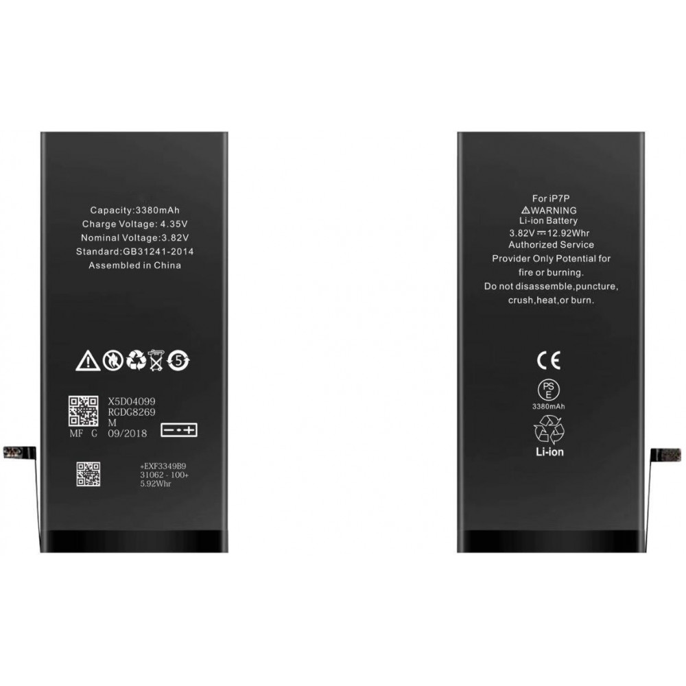 Batteria ricambio per iPhone 7 High Capacity 2160mah