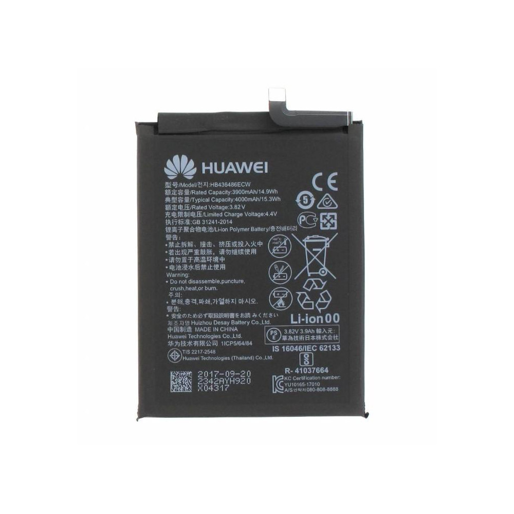 Batteria Huawei Service Pack Mate 10 Mate 10 Pro HB436486ECW