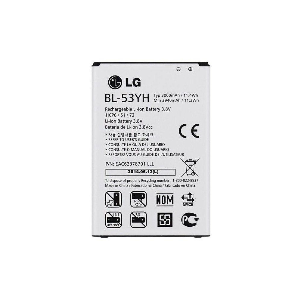 Batteria LG BL-53YH 3000mAh Li-Ion Bulk LG D855 G3