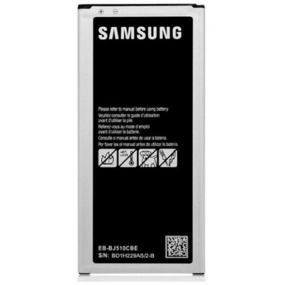 Batteria Originale Samsung J5 2016 EB-BJ510CBE