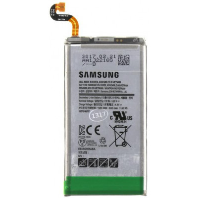 Batteria per Samsung G958 Galaxy S8 Plus Bulk