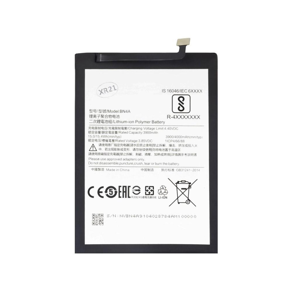 Xiaomi Batteria BN4A 4000mAh bulk