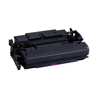 Toner compatible for Canon LBP 310,312-10K0452C002AA